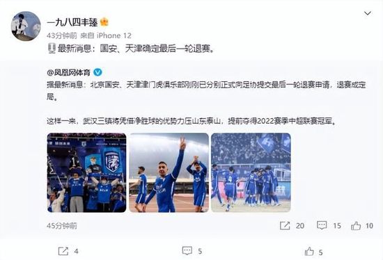 国产孕妇孕交高潮